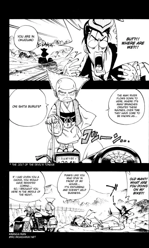 Shaman King Chapter 102 5